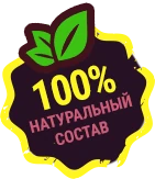Certificado de Calidad Visitec 2